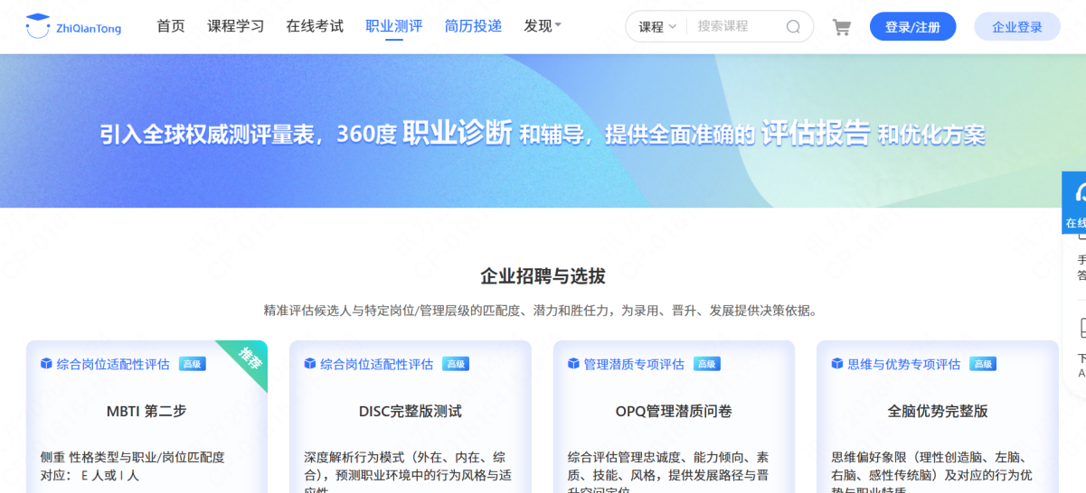 pa旗舰厅(中国区)官方网站-PlayAce