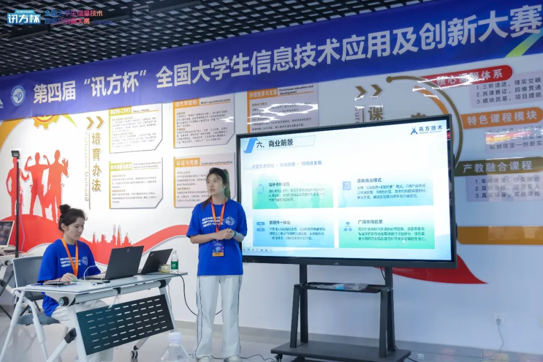 pa旗舰厅(中国区)官方网站-PlayAce