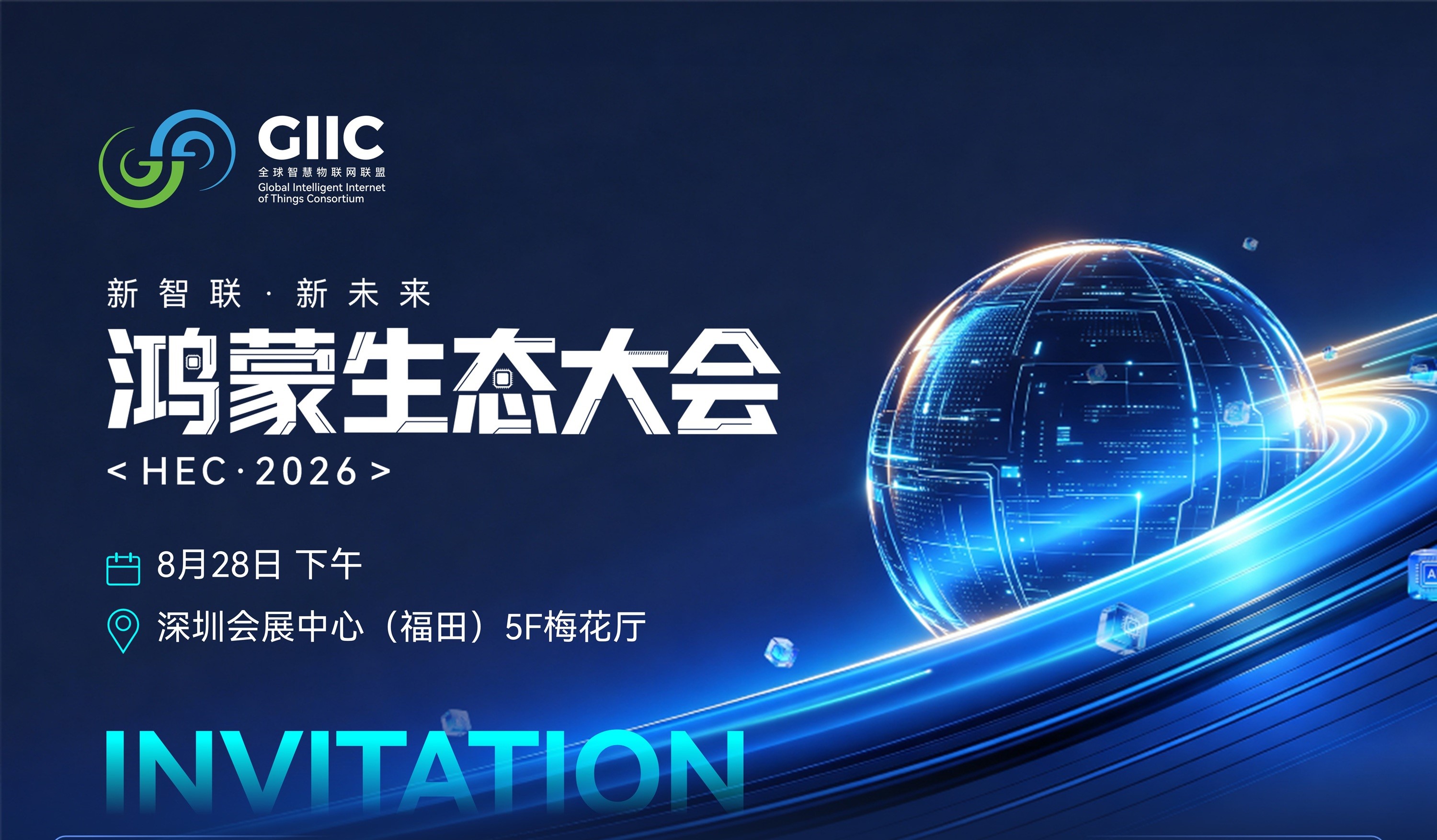 pa旗舰厅(中国区)官方网站-PlayAce
