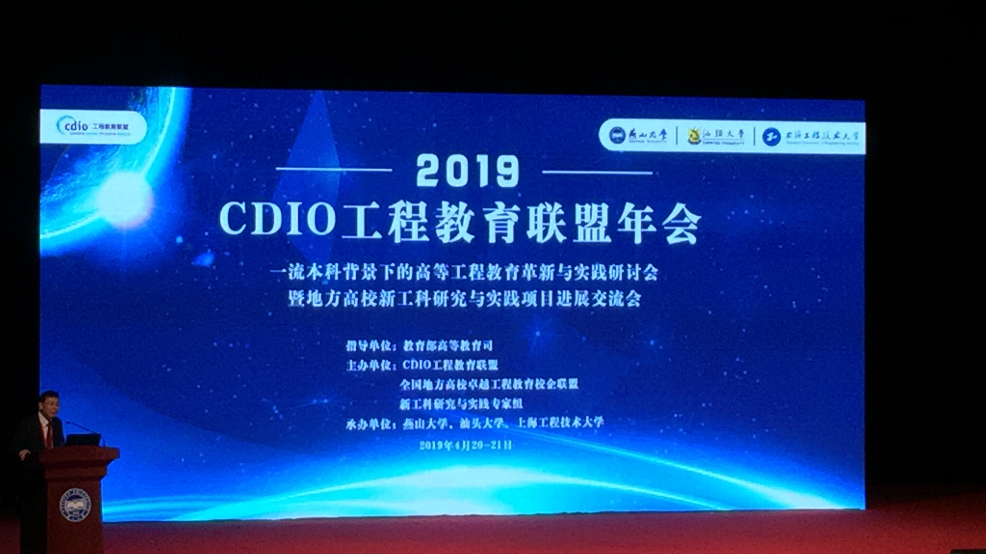 pa旗舰厅(中国区)官方网站-PlayAce
