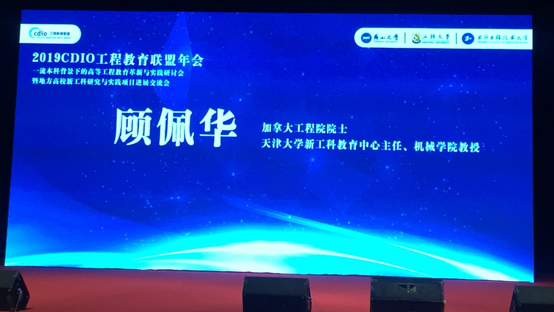 pa旗舰厅(中国区)官方网站-PlayAce