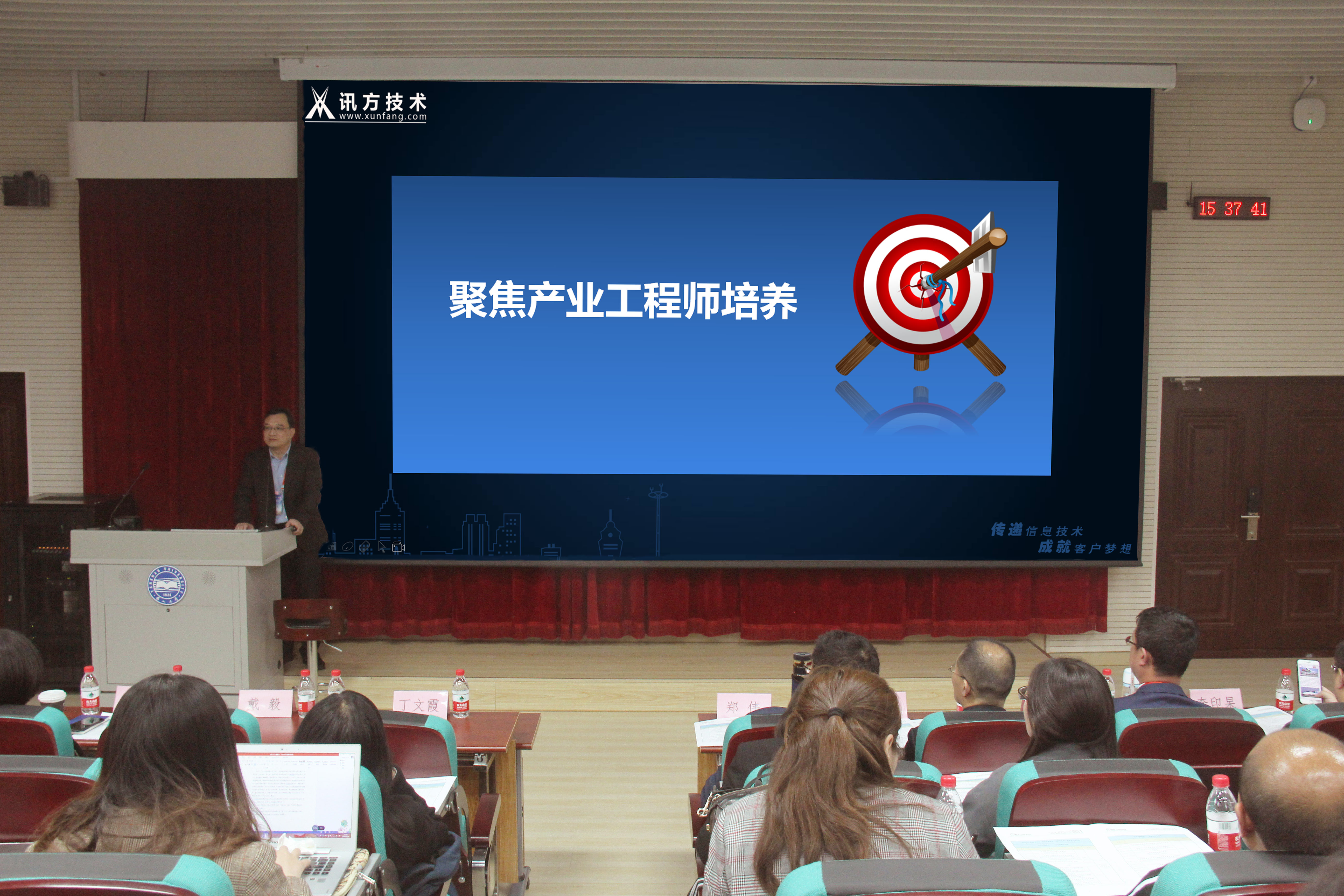 pa旗舰厅(中国区)官方网站-PlayAce