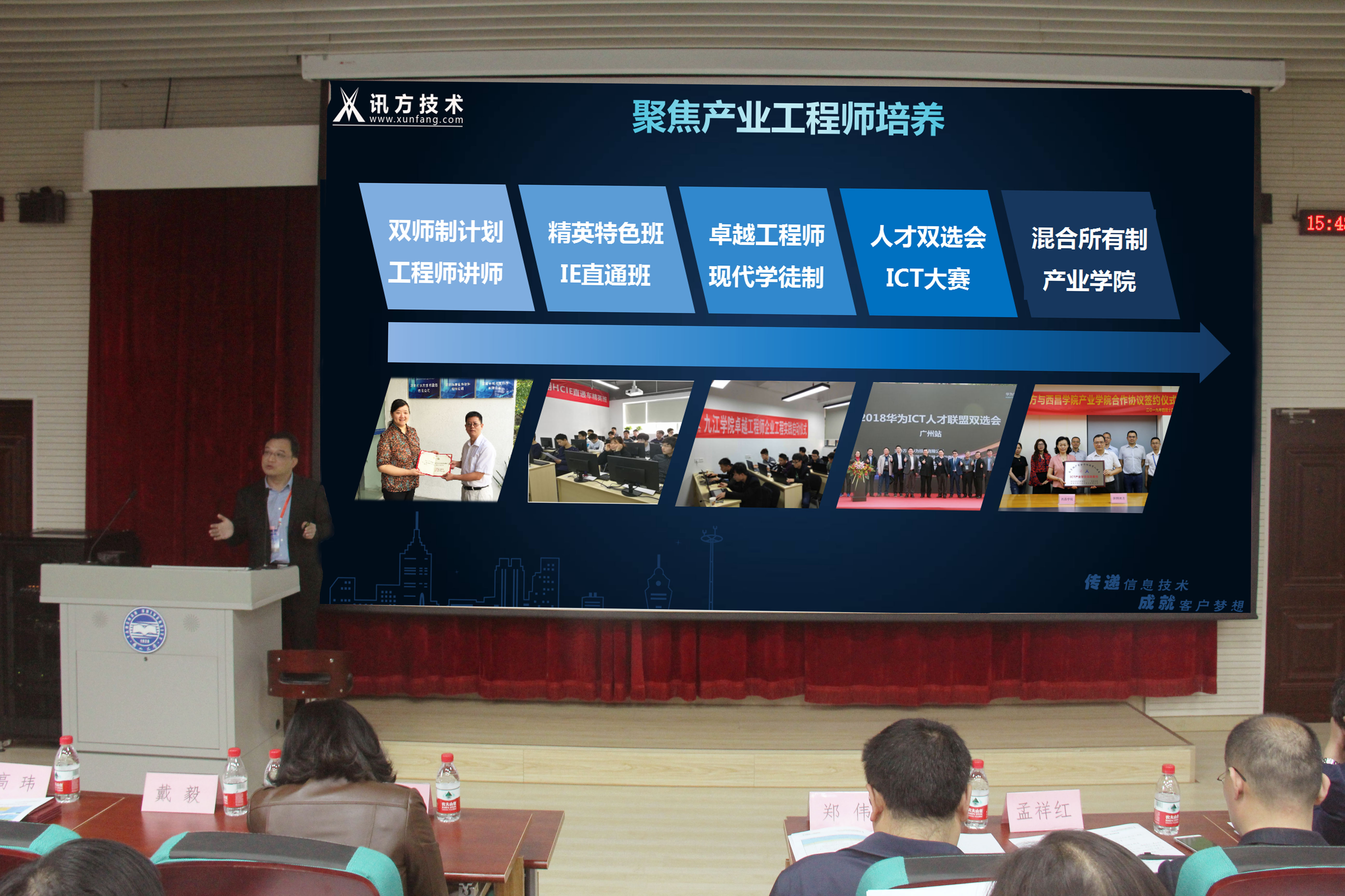 pa旗舰厅(中国区)官方网站-PlayAce