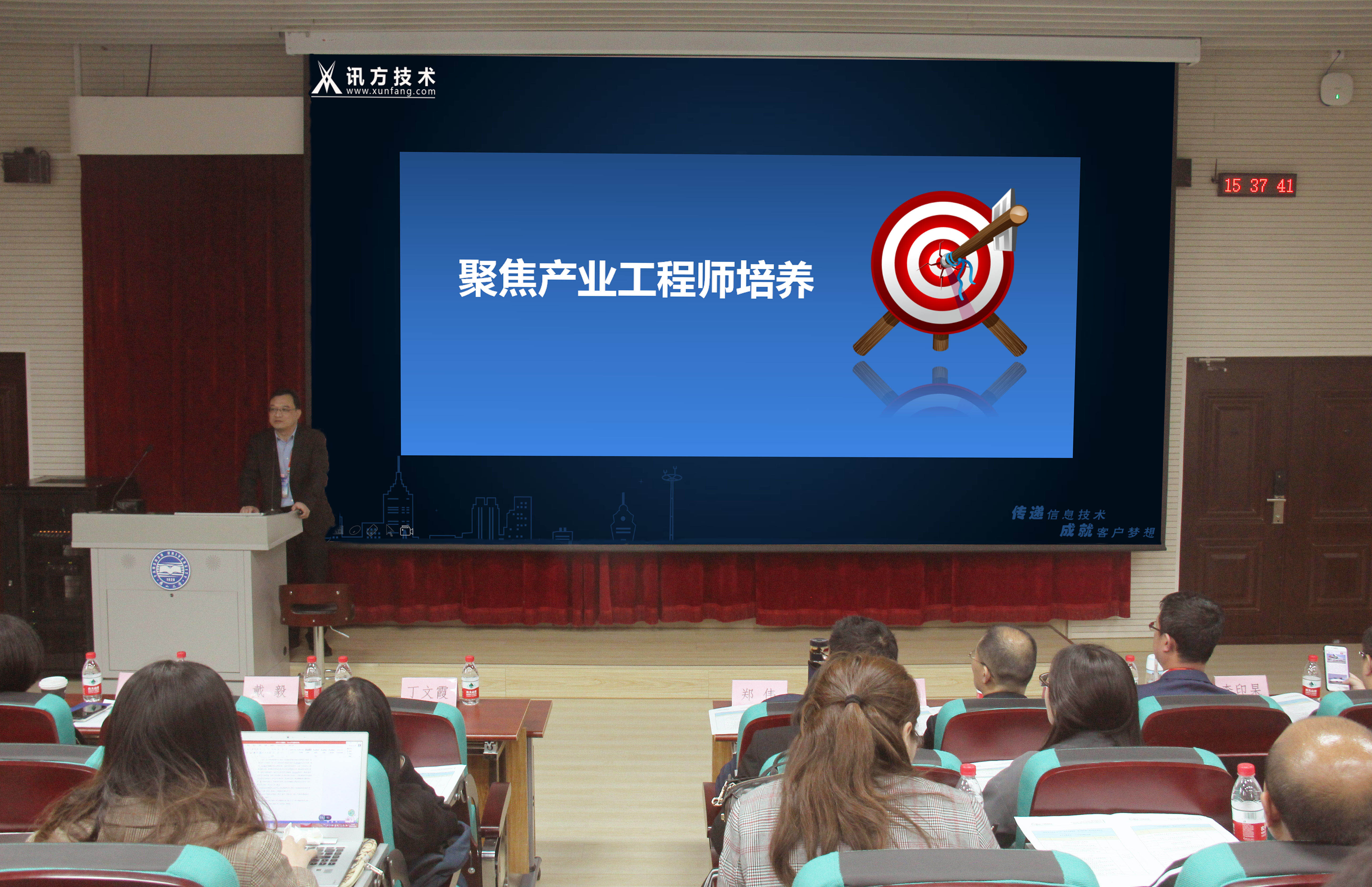 pa旗舰厅(中国区)官方网站-PlayAce