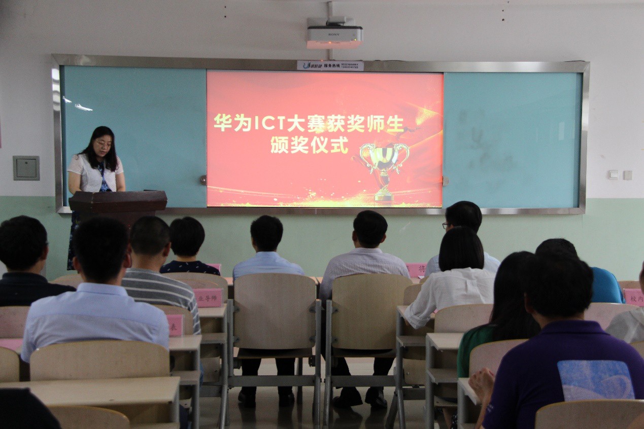 pa旗舰厅(中国区)官方网站-PlayAce