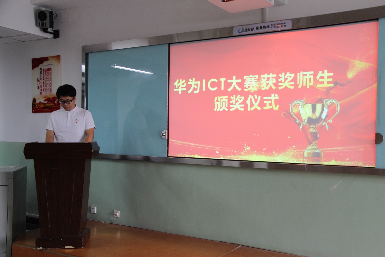 pa旗舰厅(中国区)官方网站-PlayAce