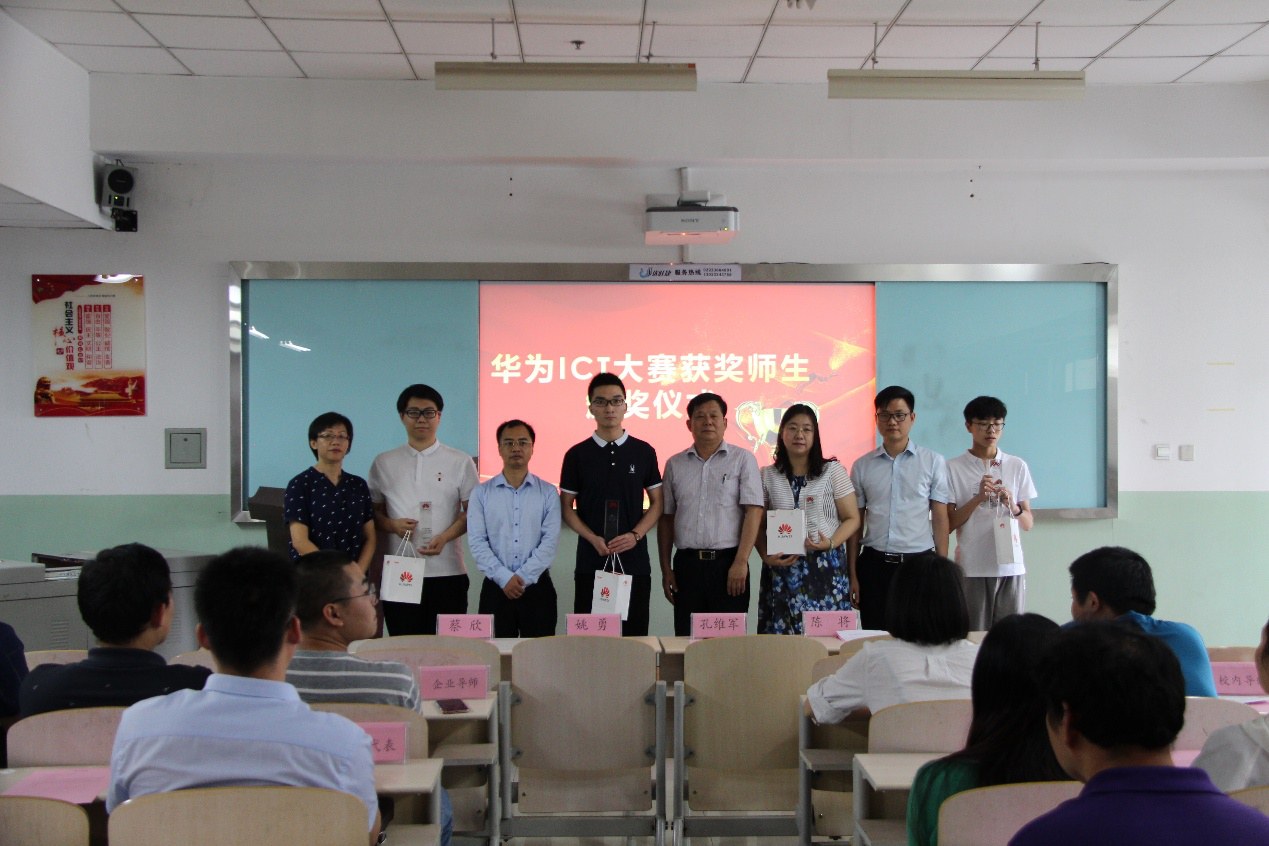 pa旗舰厅(中国区)官方网站-PlayAce