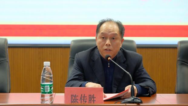 pa旗舰厅(中国区)官方网站-PlayAce