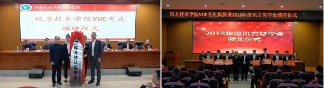 pa旗舰厅(中国区)官方网站-PlayAce
