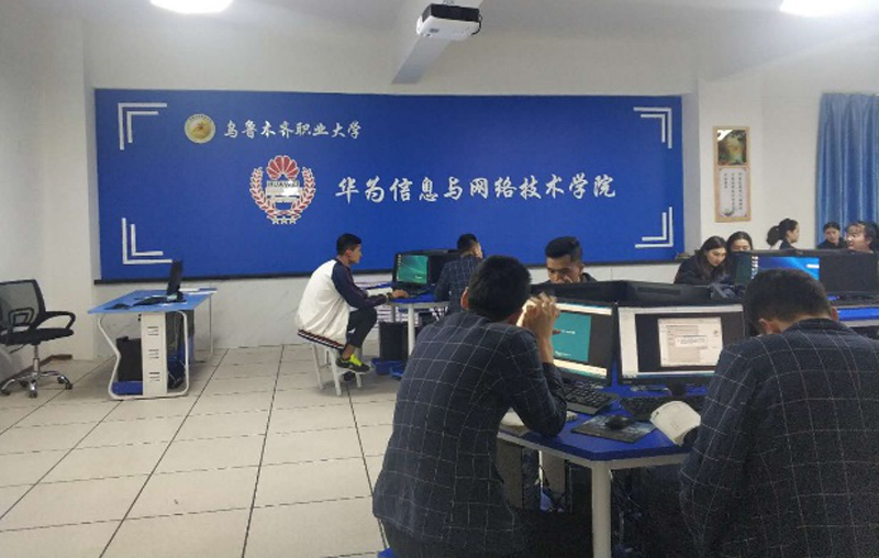 pa旗舰厅(中国区)官方网站-PlayAce