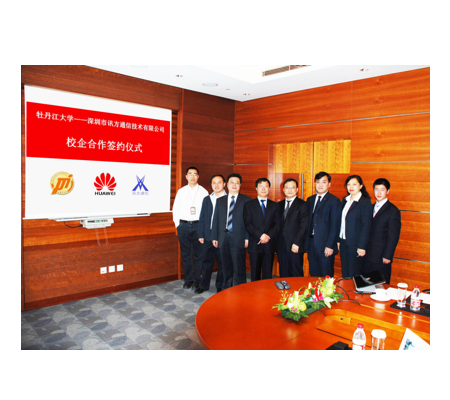 pa旗舰厅(中国区)官方网站-PlayAce