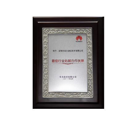 pa旗舰厅(中国区)官方网站-PlayAce