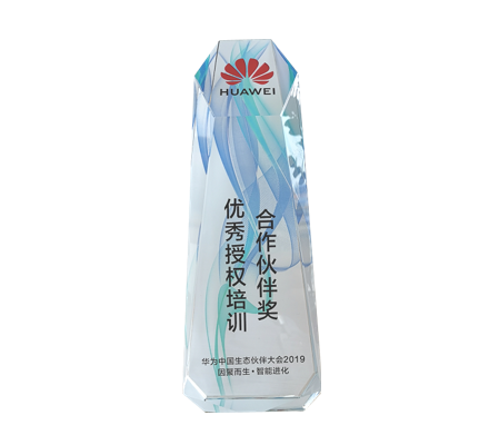 pa旗舰厅(中国区)官方网站-PlayAce