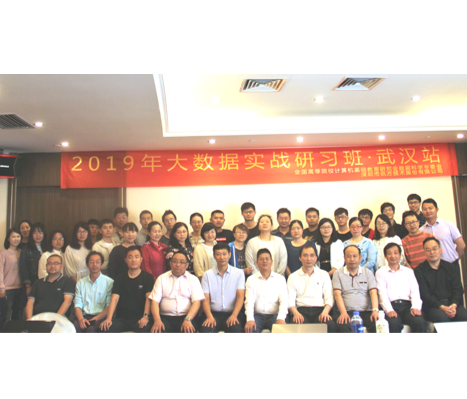 pa旗舰厅(中国区)官方网站-PlayAce