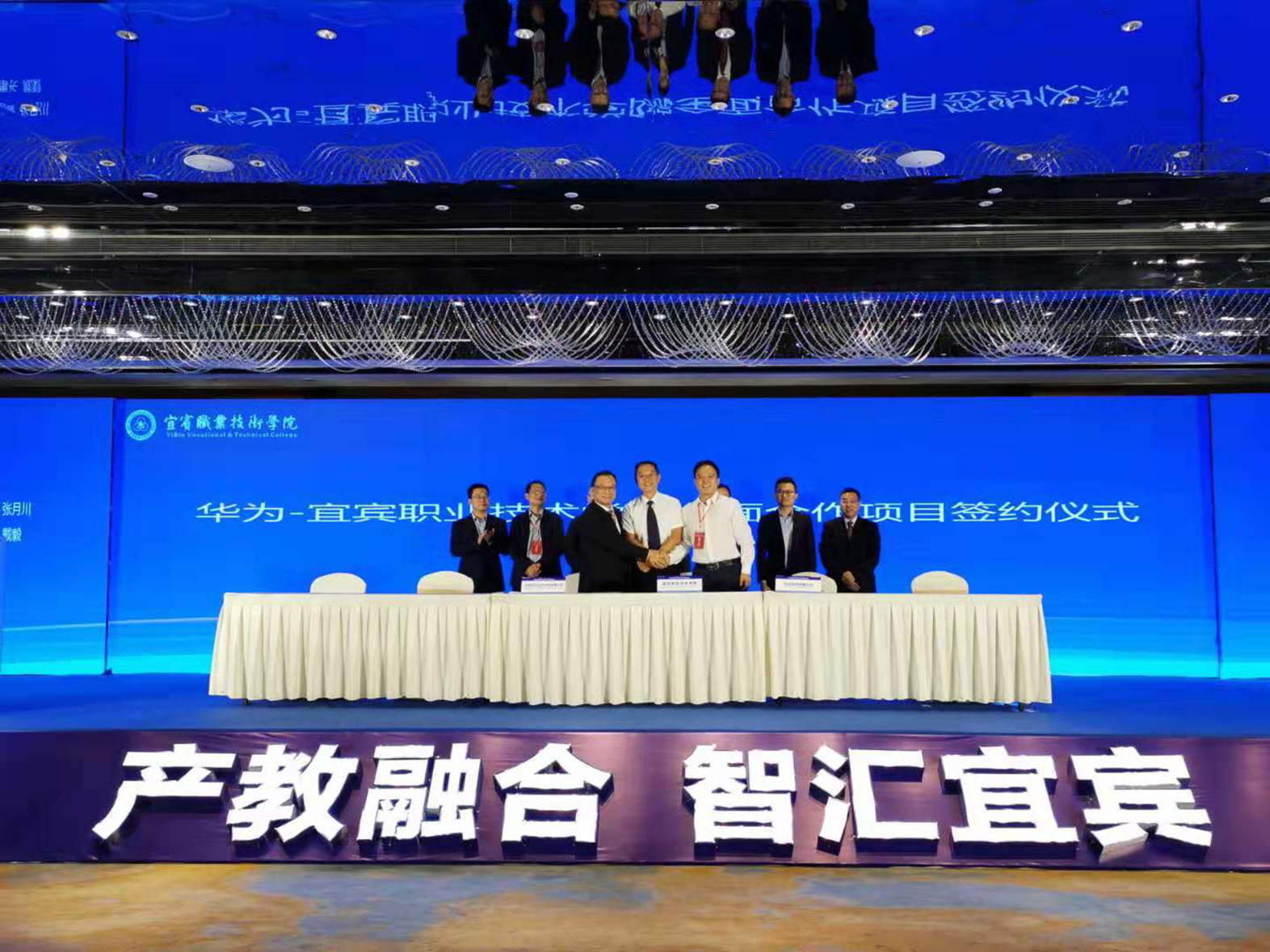 pa旗舰厅(中国区)官方网站-PlayAce