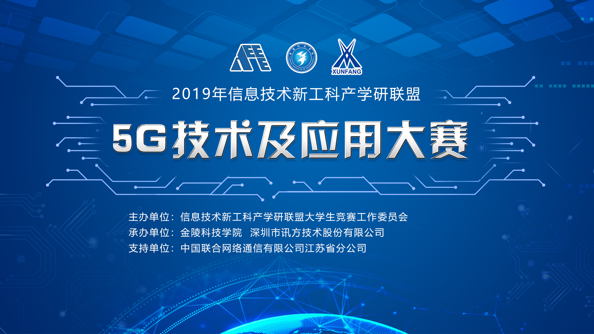 pa旗舰厅(中国区)官方网站-PlayAce