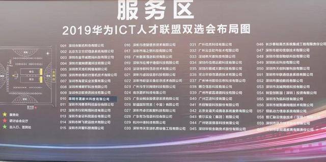 pa旗舰厅(中国区)官方网站-PlayAce