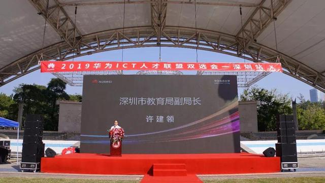 pa旗舰厅(中国区)官方网站-PlayAce