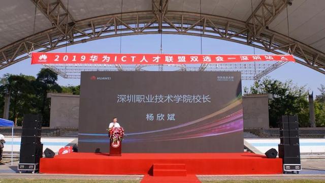 pa旗舰厅(中国区)官方网站-PlayAce