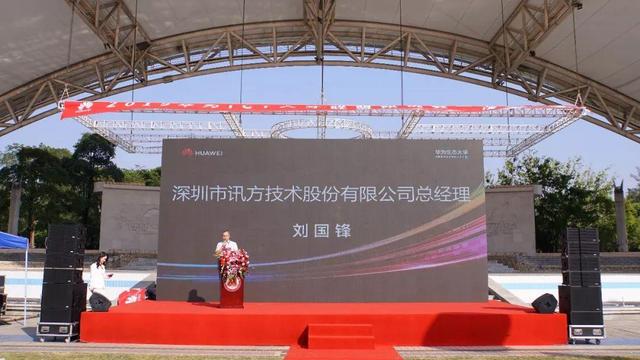 pa旗舰厅(中国区)官方网站-PlayAce
