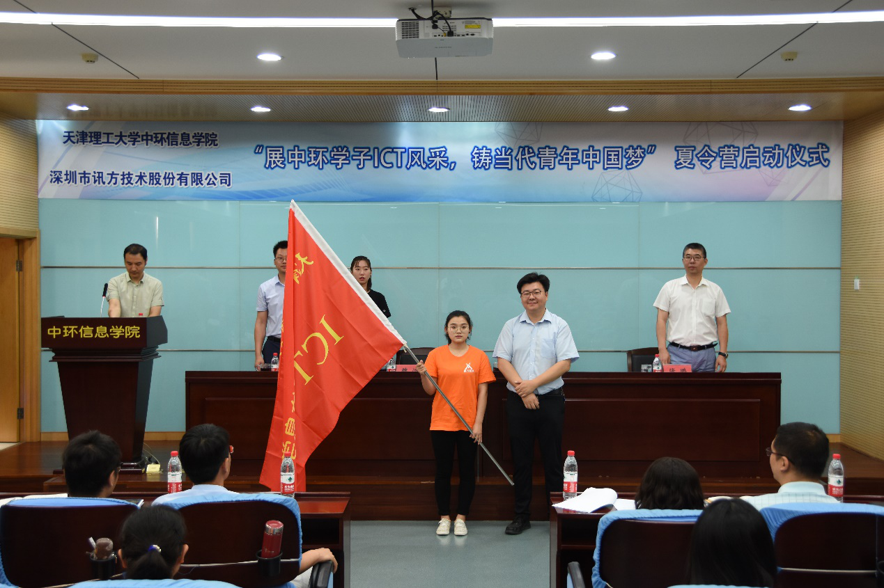 pa旗舰厅(中国区)官方网站-PlayAce