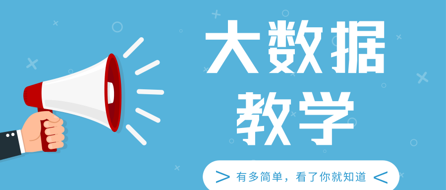 pa旗舰厅(中国区)官方网站-PlayAce