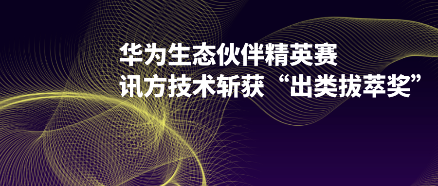 pa旗舰厅(中国区)官方网站-PlayAce