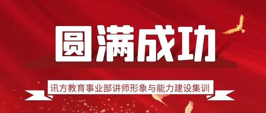 pa旗舰厅(中国区)官方网站-PlayAce
