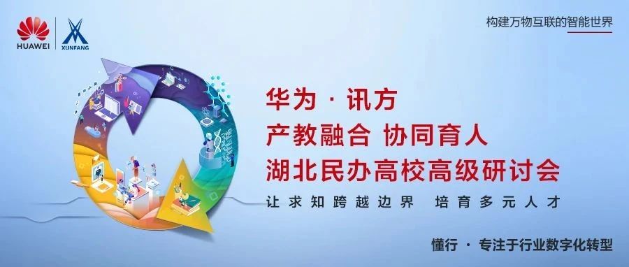 pa旗舰厅(中国区)官方网站-PlayAce
