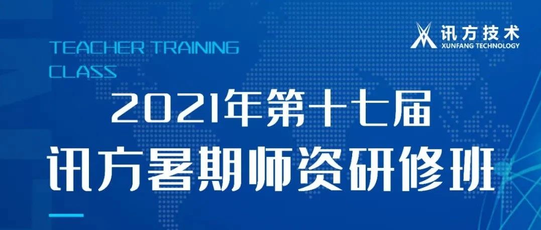 pa旗舰厅(中国区)官方网站-PlayAce