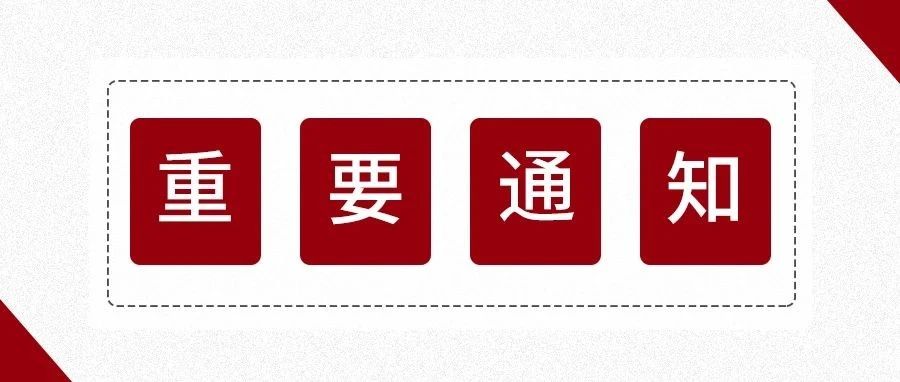 pa旗舰厅(中国区)官方网站-PlayAce