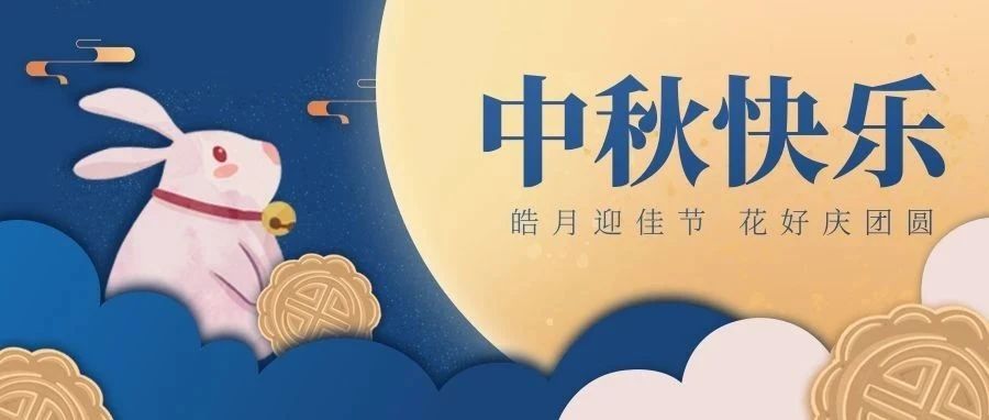 pa旗舰厅(中国区)官方网站-PlayAce
