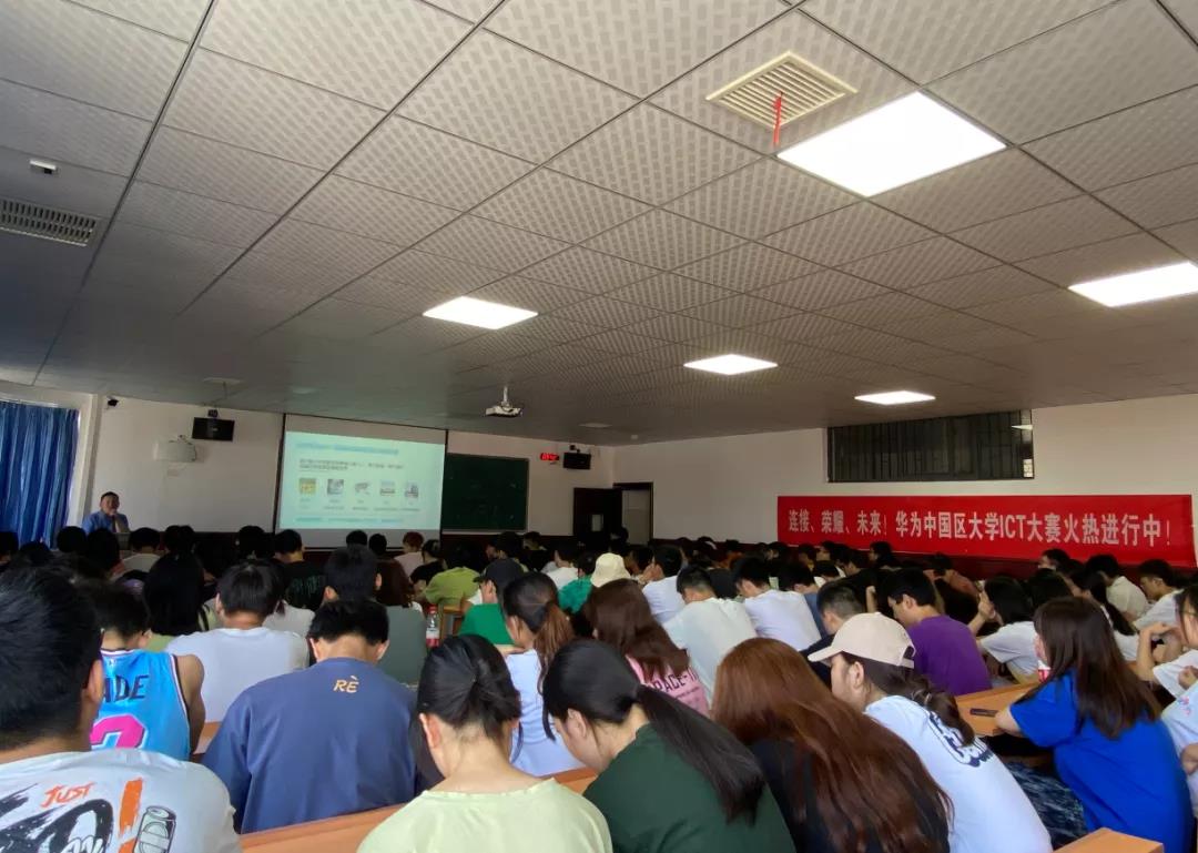 pa旗舰厅(中国区)官方网站-PlayAce