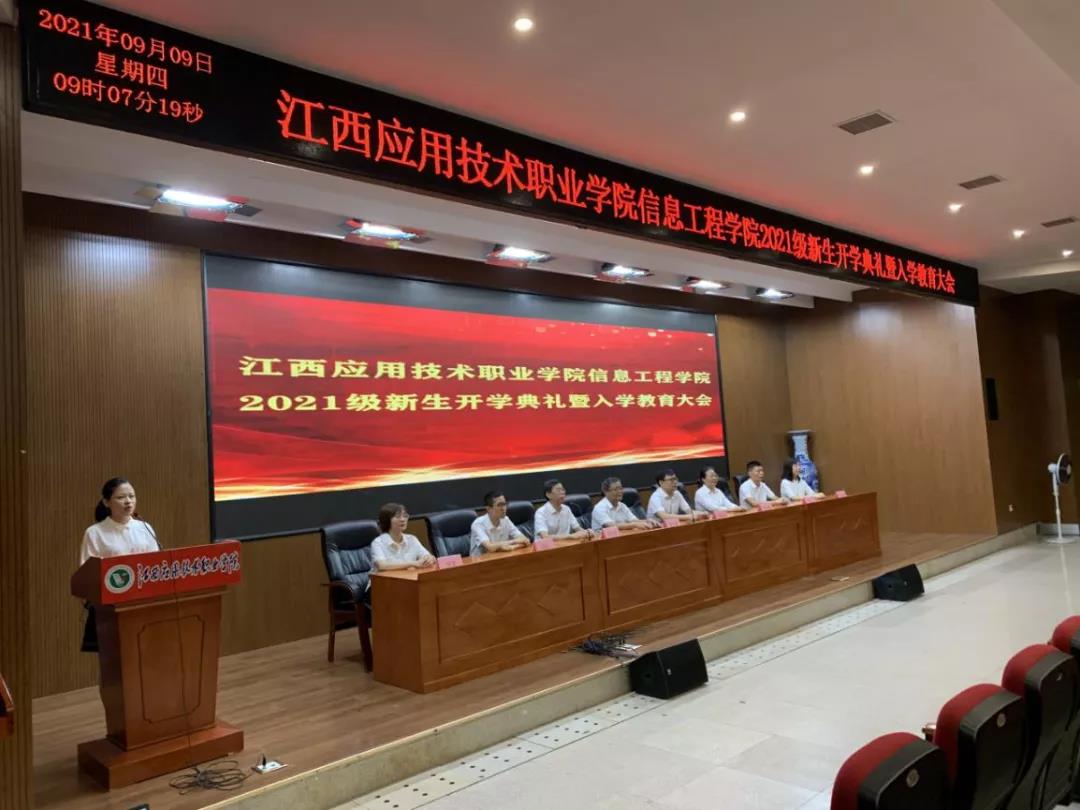 pa旗舰厅(中国区)官方网站-PlayAce