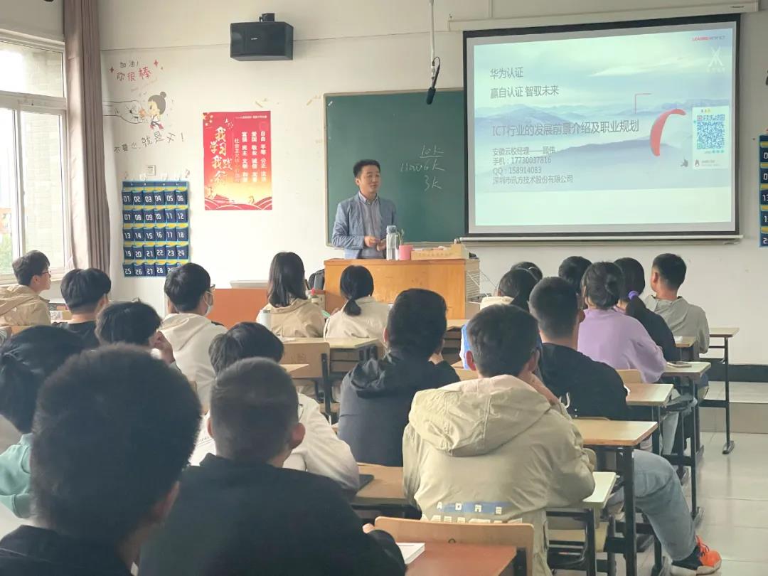 pa旗舰厅(中国区)官方网站-PlayAce