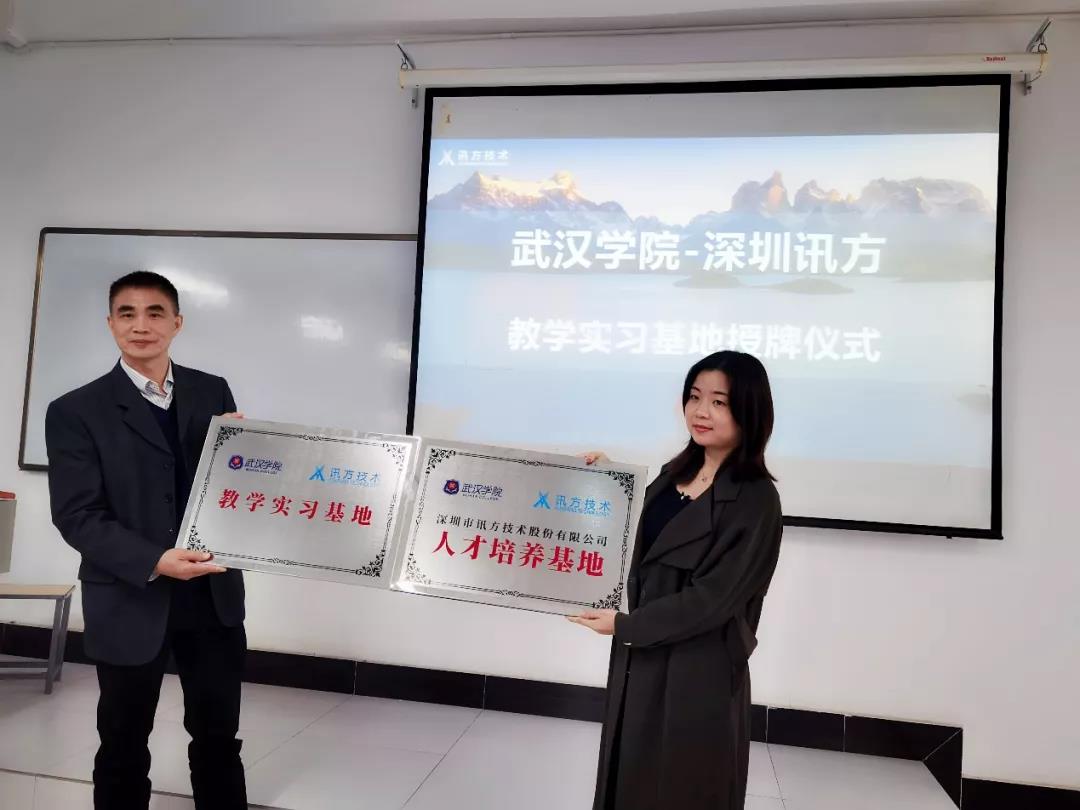 pa旗舰厅(中国区)官方网站-PlayAce