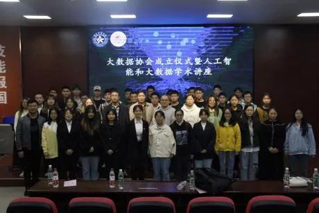 pa旗舰厅(中国区)官方网站-PlayAce