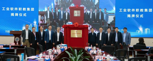 pa旗舰厅(中国区)官方网站-PlayAce