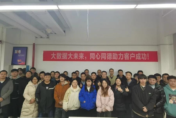 pa旗舰厅(中国区)官方网站-PlayAce