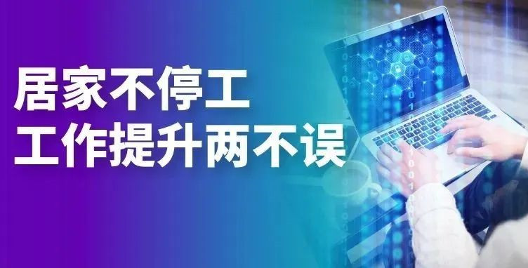 pa旗舰厅(中国区)官方网站-PlayAce