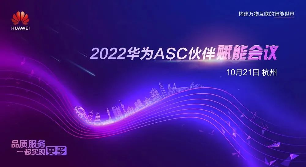 pa旗舰厅(中国区)官方网站-PlayAce