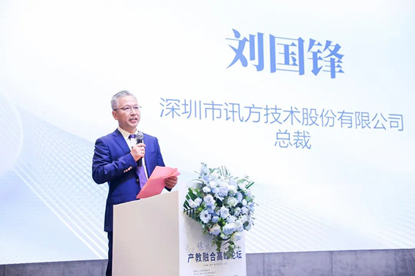 pa旗舰厅(中国区)官方网站-PlayAce