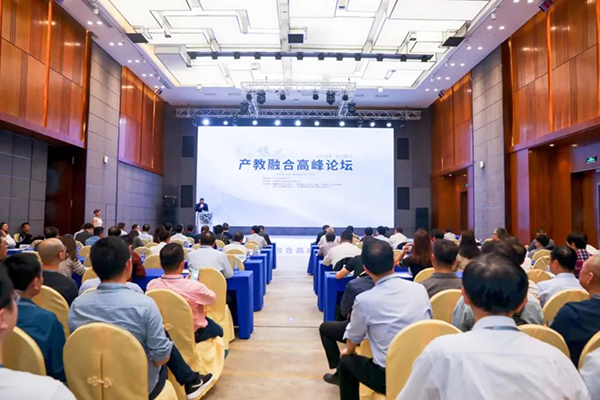 pa旗舰厅(中国区)官方网站-PlayAce