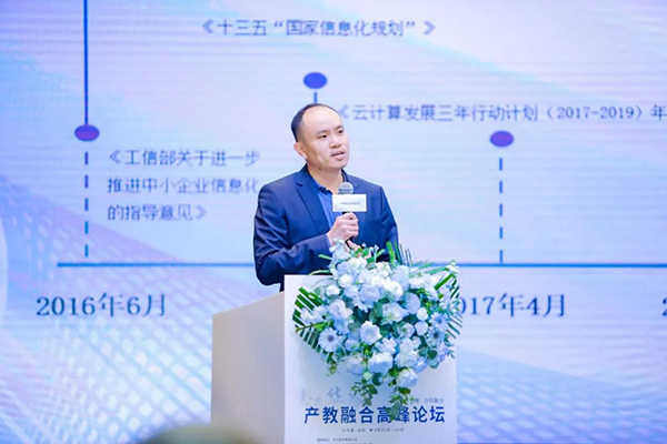 pa旗舰厅(中国区)官方网站-PlayAce