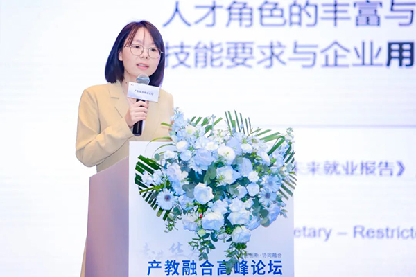 pa旗舰厅(中国区)官方网站-PlayAce