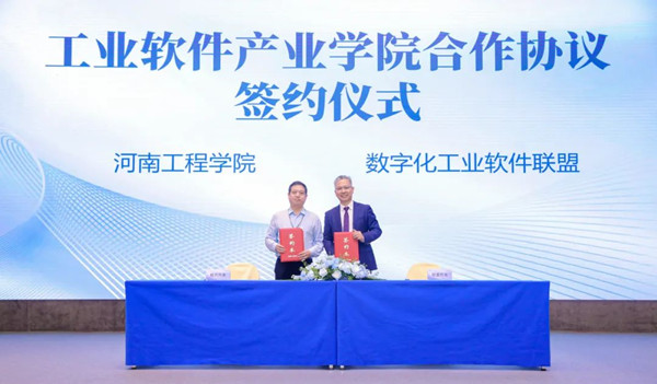 pa旗舰厅(中国区)官方网站-PlayAce