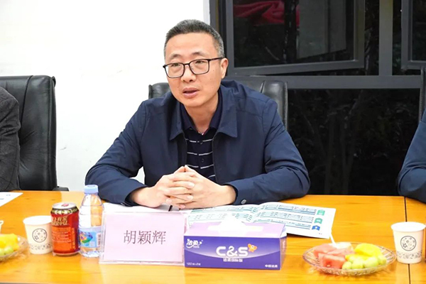 pa旗舰厅(中国区)官方网站-PlayAce