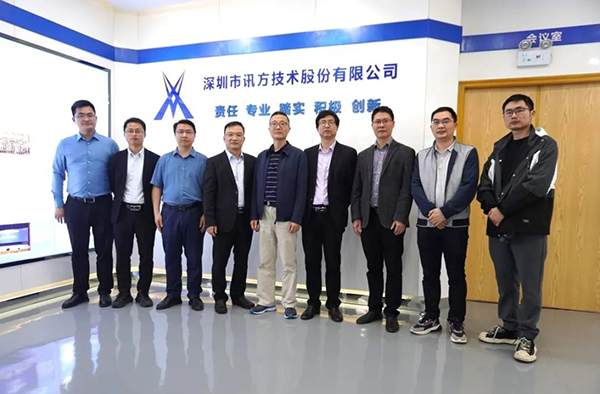 pa旗舰厅(中国区)官方网站-PlayAce