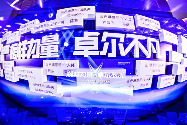 pa旗舰厅(中国区)官方网站-PlayAce