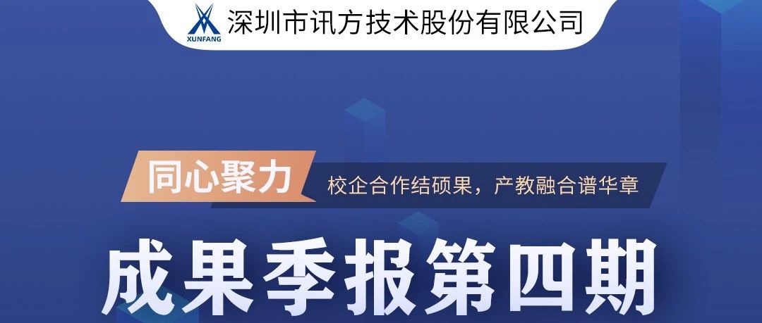 pa旗舰厅(中国区)官方网站-PlayAce